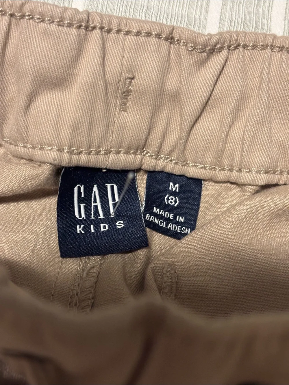 GAP Drawstring Joggers - Light Khaki